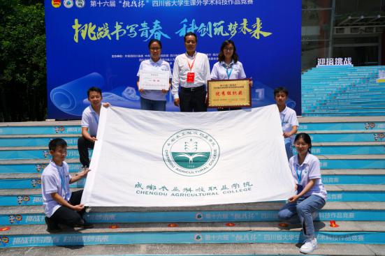 QQ图片20210525102411 QQ图片20210525102411